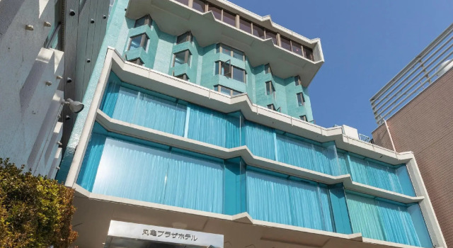 Marugame Plaza Hotel, Buchen Sie Hotel Marugame Kagawa