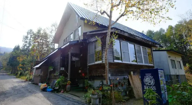 Pension Yamadori, Đặt Khách sạn Hida Gifu