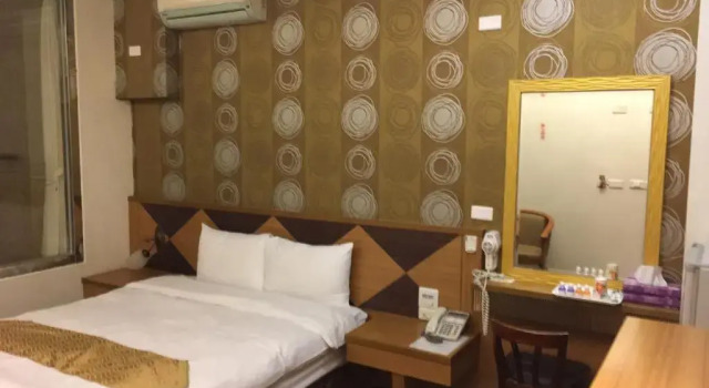 Двухместный номер Standard Ri Yue Hu Pan Resort