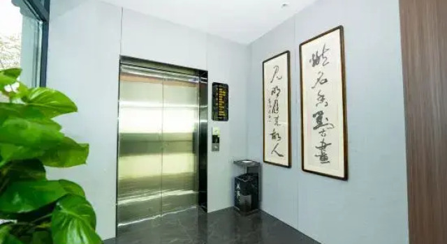 Ankang Wuhu Yuyin Resort Hotel, Prenota Resort Ankang Shaanxi