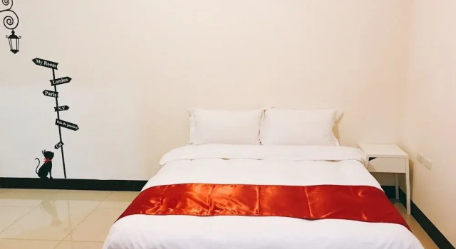 Blossom, Rezervați Hotel Leye Alishan