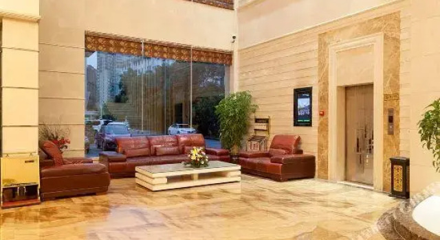 Eifeel Hotel, Boek Hotel Longyan Fujian
