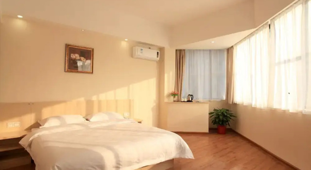 Люкс Deluxe Xiangtan Chengyuan Hotel