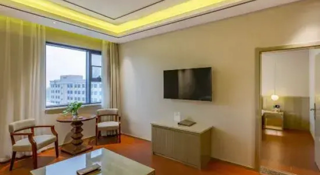 Люкс Executive Changrong International Hotel