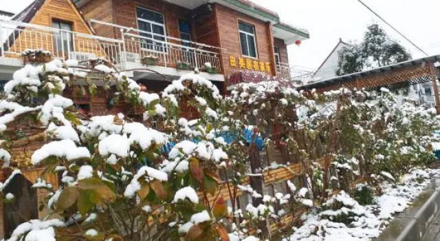 Tianyingju Farmhouse, Varaa Hotelli Hongqiao Shanghai