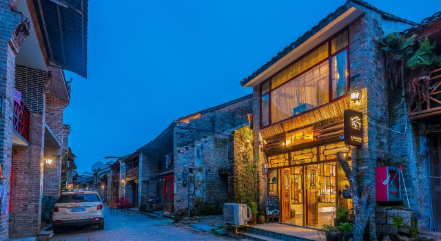 Autumn Inn, Book Hotel Yangshuo Guangxi