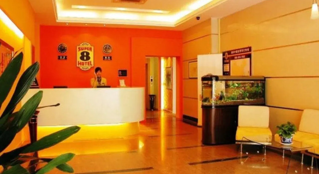 Super 8 Hotel Premier Suzhou Shihu Dong Road Metro Station, Varaa Hotelli Hotellit Suzhou pysäköinnillä, Pysäköinti