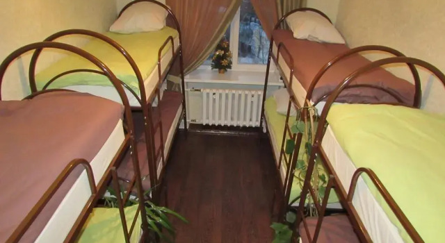 Hostel Izumrudnyy
