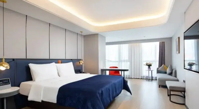 Yitel Collection Lianyungang Suning Plaza, Prenota Hotel Lianyungang Jiangsu