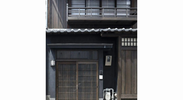 Natsume-an Machiya Holiday House