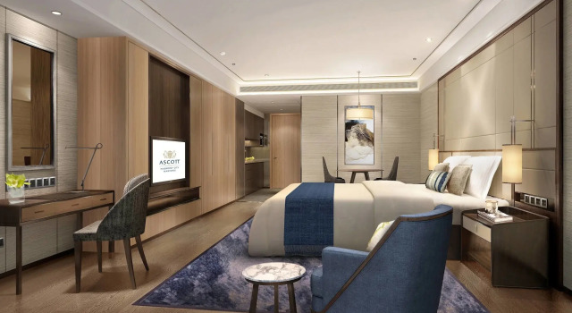 Ascott Harmony City Nantong