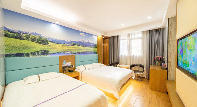 Elan Inn Yiwu Huagong Road, Prenota Hotel Hotel economici a Yiwu, vicino a Luobinwang Park