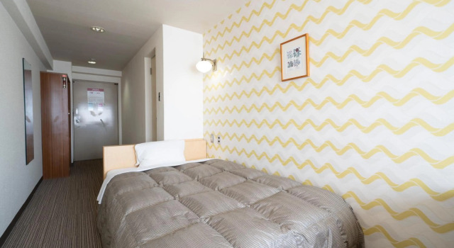Econo Higashi Kanazawa, Varaa Hotelli SPA-hotellit kohteessa Hokuriku, SPA