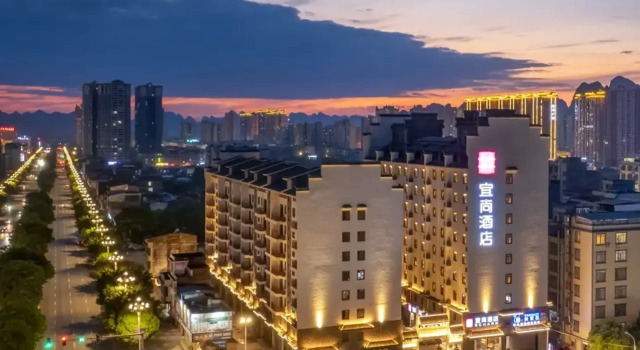 Echarm Hotel (Hechi Yizhou Municipal Center Plaza), Rezervovat Hotel Hotely v Yizhou s parkováním, Parkování