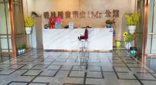 Orange Lakeside Apartment Hotel, Boek Appartement Hotels in Guangdong met parkeren, Parkeren