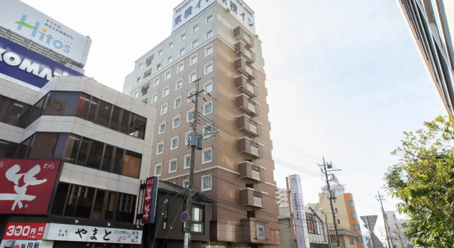 Toyoko Inn Oyama Station Higashi 1, Забронировать Отель Отели Kita Kanto 3 звезды, 3*