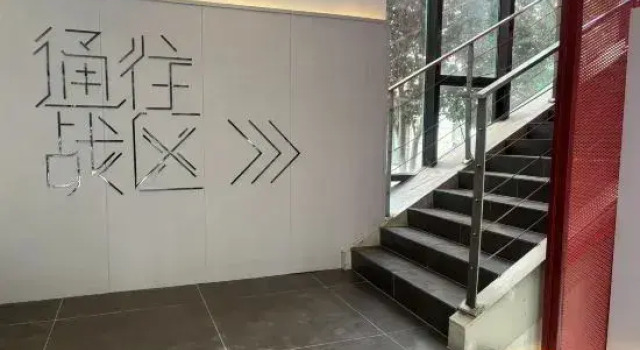 WanYoo Esports Hotel (Shanghai Songjiang Wanda), Varaa Hotelli Songjiang Shanghai