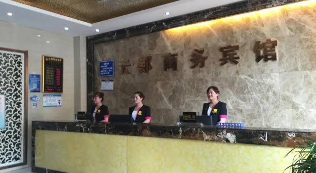 Lantian Yundu Business Hotel, Prenota Hotel Xi'an Shaanxi