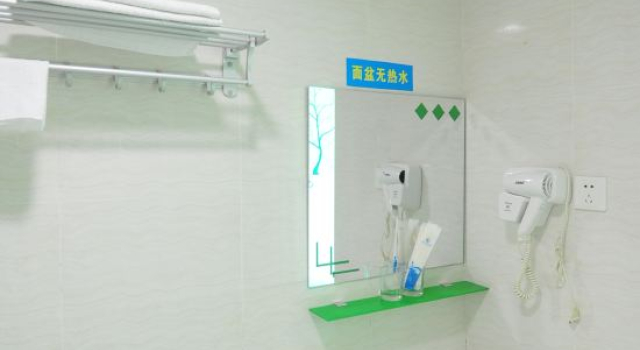 Lanxiang Seaview Travel Rental (Sanya Bay Tianya Night Market), Book Hotel Sanya Hainan