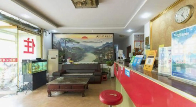 Jinyi Hotel (Jinan Railway Station), Prenota Hotel Hotel a Shandong con parcheggio, Parcheggio