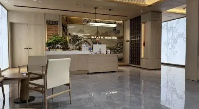 Shexian Yuliang Past bouti Hotel, Varaa Hotelli Huangshan 