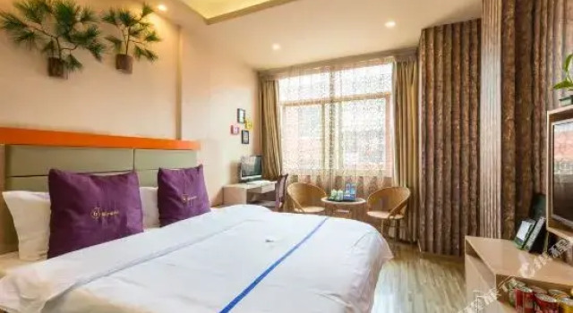 6 Du Express Hotel, Prenota Hotel Yiwu Zhejiang