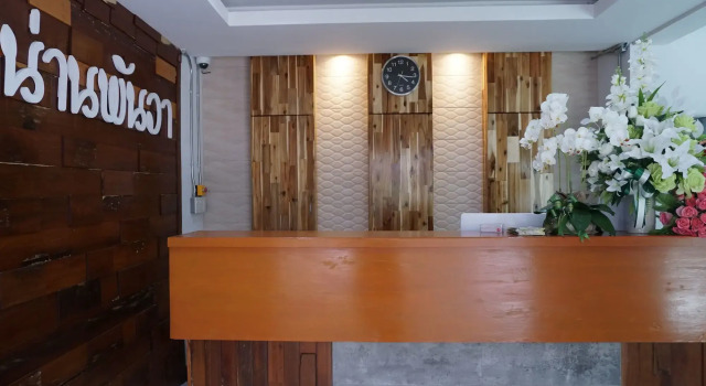 Nan Panwa Hotel