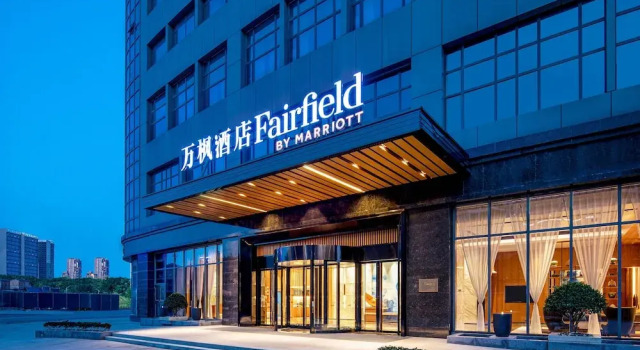 Fairfield by Marriott Guiyang Guanshanhu, Buchen Sie Hotel Guanshanhu District Guiyang