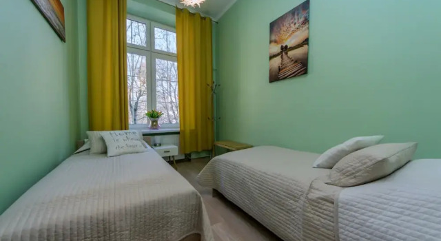 Cooleq Apartments Ogarna, Забронировать Апартаменты/квартира Апартаменты Гданьска, рядом с Дом Uphagen, Апартаменты/квартира