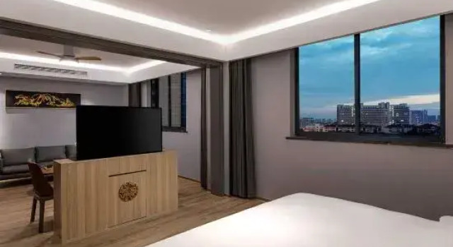 Люкс Executive Rosewood Jinhua Hotel