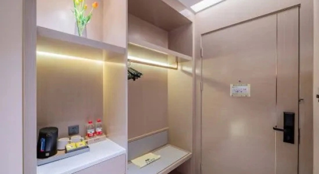 Люкс Business Manley Hotel Taishan