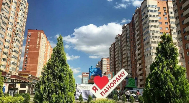 Coliseum Apart-Hotel 139 Apartments