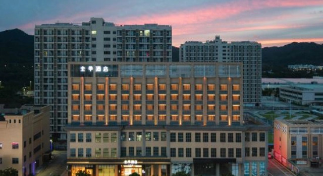 JI Hotel (Zhuhai Tangjiawan University Town), Rezervovat Hotel Hotely v Guangdong s bazénem, Bazén