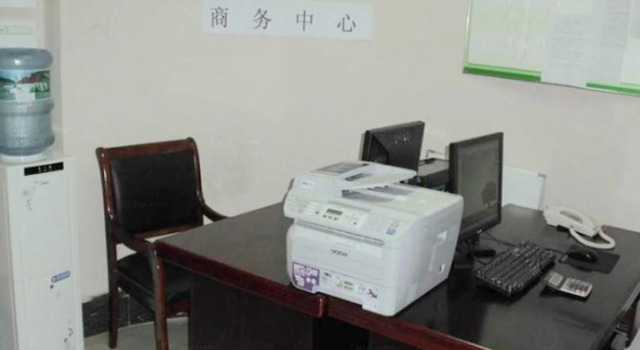 GreenTree Inn Jiangsu Wuxi Lingshan Scenic spot Express Hotel, Buchen Sie Hotel Wuxi Jiangsu