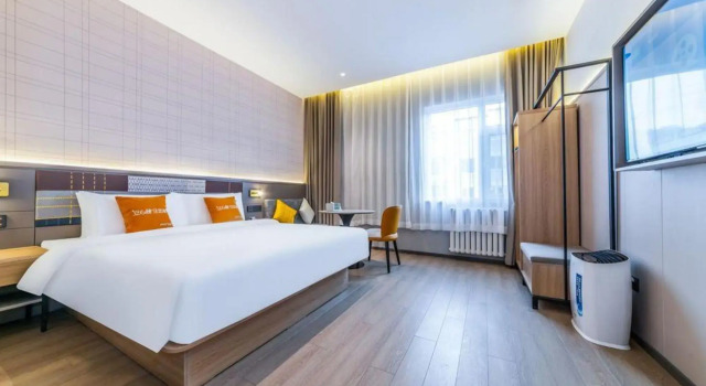 Home Inn Beijing Huoying Metro Station, Забронировать Отель Чанпин район Пекина