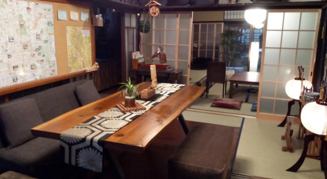 Kyoto Villa Ninja, Rezervovat Vila Vily v Kjóto, Vila