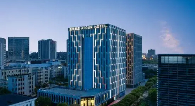 Atour Hotel Shanghai Qingpu Industrial Park, Varaa Hotelli Qingpu Shanghai