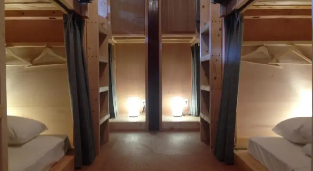 Кровать в общем номере Shirakawago Guest House Kei
