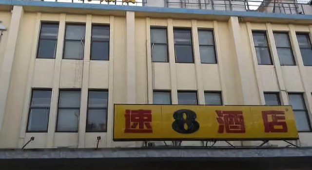 Jinleichi Business Hotel, Book Hotel Hoteller i Beijing Province med parkering, Parkering