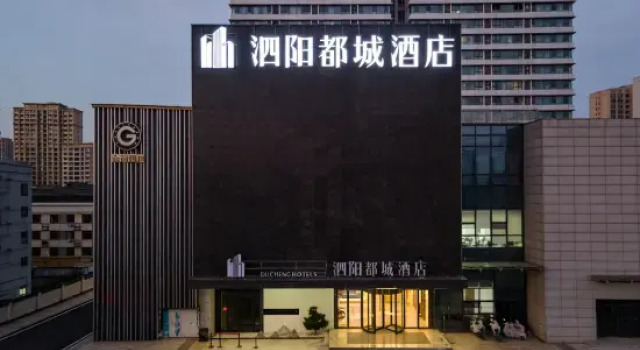 Siyang Doucheng Hotel, Rezervovat Hotel Siyang 