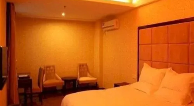 Chengji Business Hotel, Varaa Hotelli Hotellit Yancheng pysäköinnillä, Pysäköinti