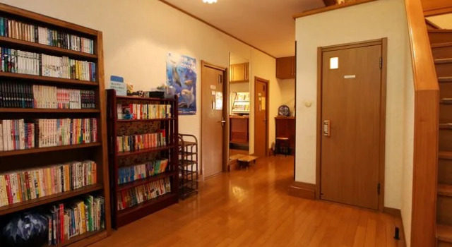 Ryokan Kurumiya, Rezervovat Hotel  