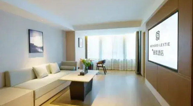 Люкс MEHOOD LESTIE Hotel (Xi'an North Railway Station Fengcheng Jiu Road Subway Station)