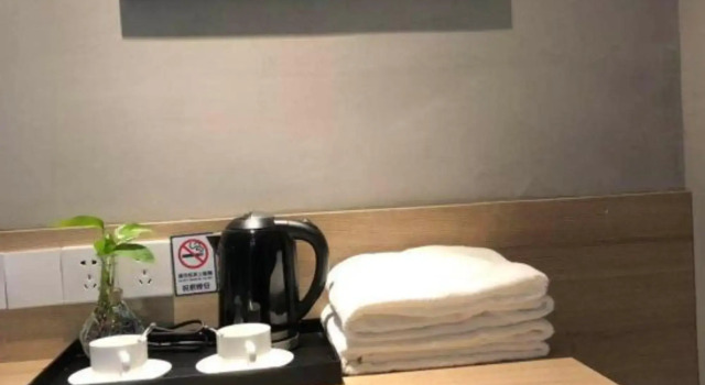 Jiejia Hotel (Shanghai Expo)