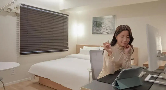 Двухместный номер Economy Maison de Centum Busan
