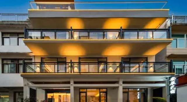 Anchen · Design Sky Garden | Terrace Boutique Stay, Забронировать Бутик-отель Чичжоу Аньхой