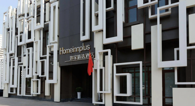 Homeinn Plus City Center