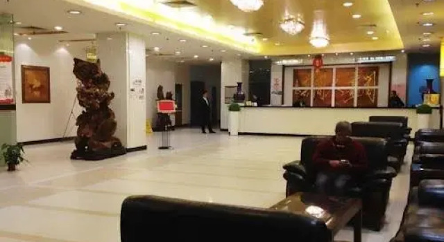 Fudi Hotel, Varaa Hotelli Xuhui 