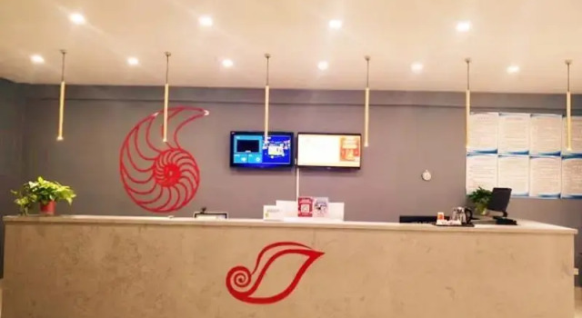 Люкс Business Shell Hotel Jiangsu Taizhou Hailing District Taizhou Avenue