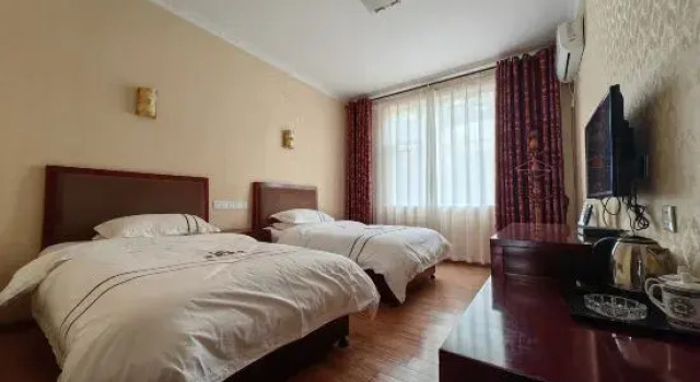 Songpan Yixin Express Hotel, Rezerwuj Hotel Ngawa Chiny